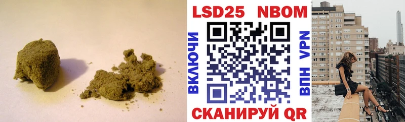 Лсд 25 экстази ecstasy  Купить  Шагонар 