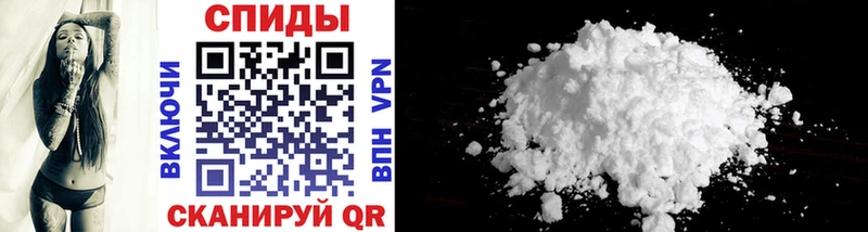 Купить закладки  Шагонар  Метамфетамин кристалл 